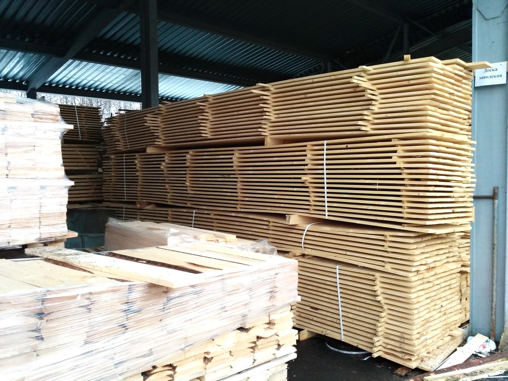 Обрезная доска